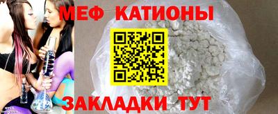 ешки Бугуруслан