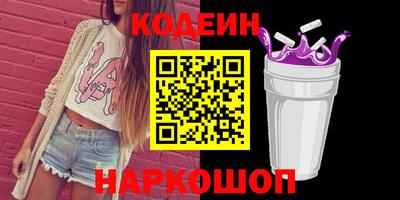 ешки Бугуруслан