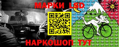 каннабис Бузулук