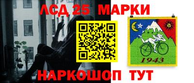ешки Бугуруслан