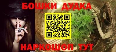 ешки Бугуруслан