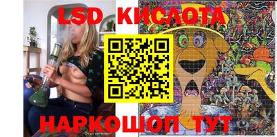 ешки Бугуруслан