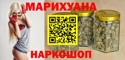 ешки Бугуруслан