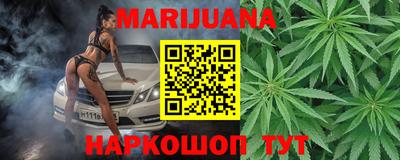 ешки Бугуруслан