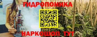 ешки Бугуруслан