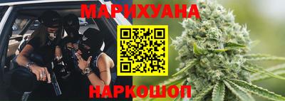 ешки Бугуруслан