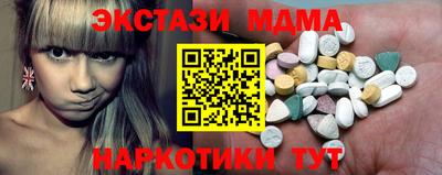 ешки Бугуруслан