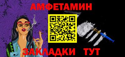 ешки Бугуруслан