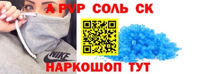каннабис Бузулук