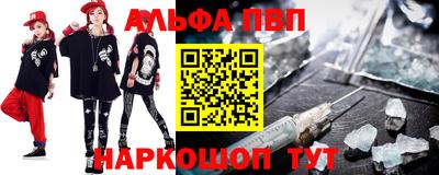 ешки Бугуруслан